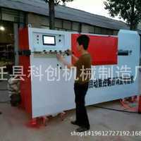 腳手架配件與軸承五金 建筑工程與工業維護的關鍵組件