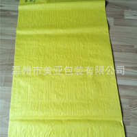 推力球軸承保持架 耐高溫長期供應，價格實惠的優選方案