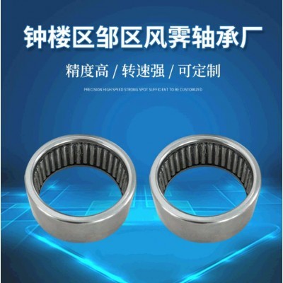 實體套圈滾針軸承的結構與應用詳解
